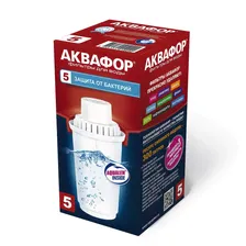 Сменный картридж к фильтру Аквафор Премиум В5