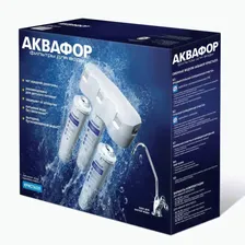 Фильтр проточный Аквафор Кристалл А (исп.2) К5-К2-К7, ресурс 6000л, арт.205966