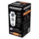 Фильтры для воды Аквафор Комплект модулей сменных фильтрующих Аквафор А6 (4 шт.)