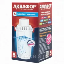 Картридж Аквафор В100-5 для кувшинов