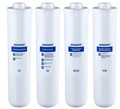 Комплект модулей сменных фильтрующих Аквафор К5-К2-КО-50-К7М