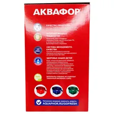 Фильтр-кувшин для воды Аквафор Гарри, 3.9л, цвет: зеленый