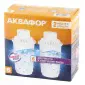 Набор касcет Аквафор B6 (В100-6) 2 шт.