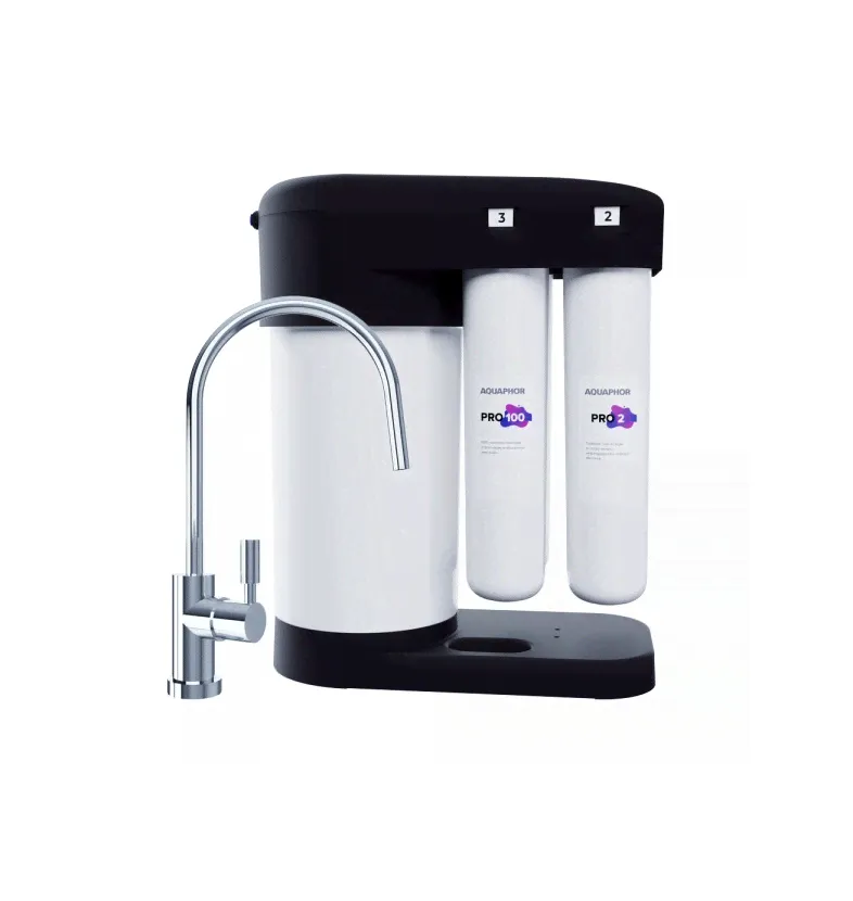 Система под мойку Аквафор DWM-102S Pro-4
