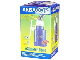 Фильтр Аквафор B300